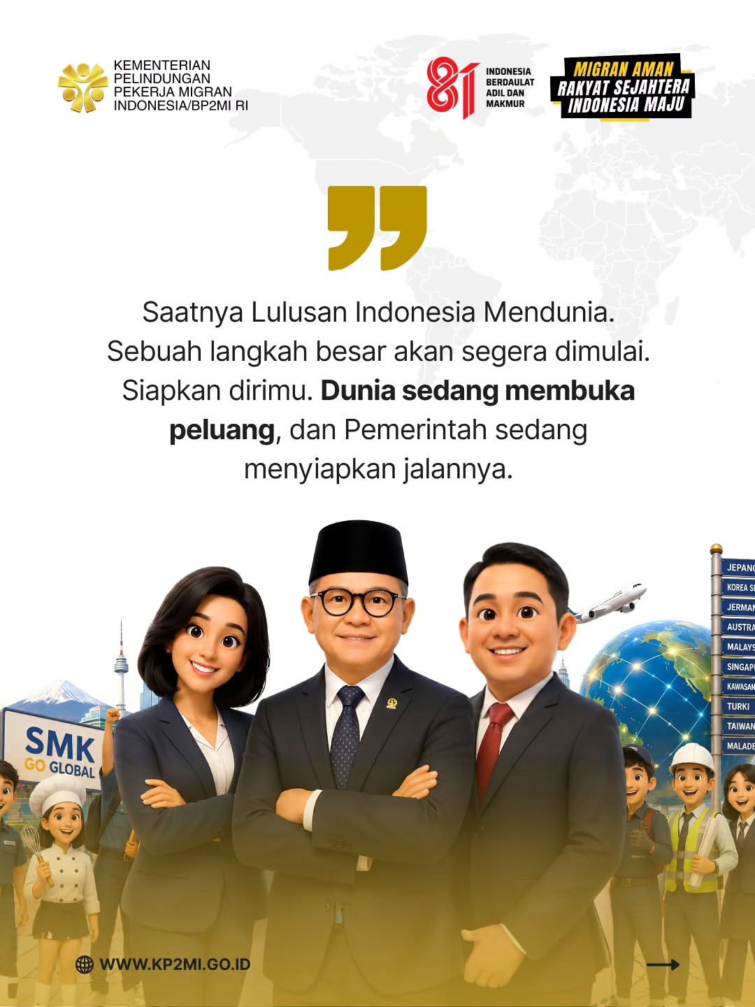 WhatsApp Image 2026-08-12 at 08.20.00 (1)